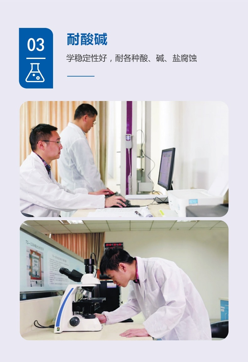 燃氣_詳情_04.jpg