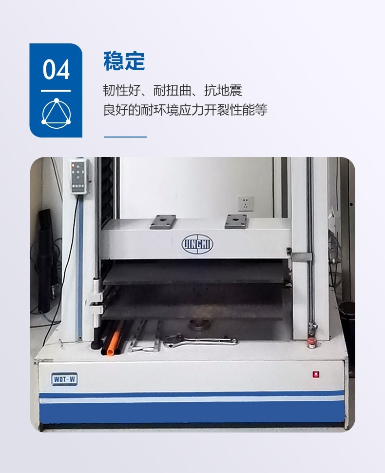 燃氣_詳情_05.jpg