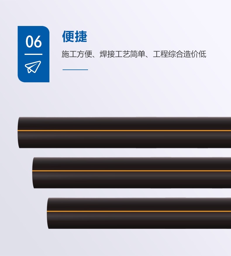 燃氣_詳情_07.jpg