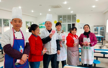 企業(yè)關(guān)懷，員工幸福；感恩有您，共筑輝煌！