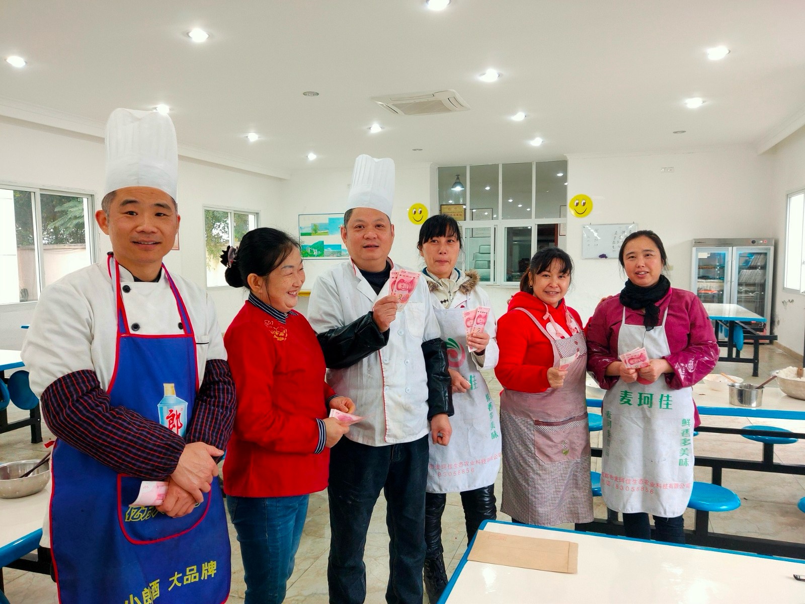 微信圖片_20191129185009.jpg