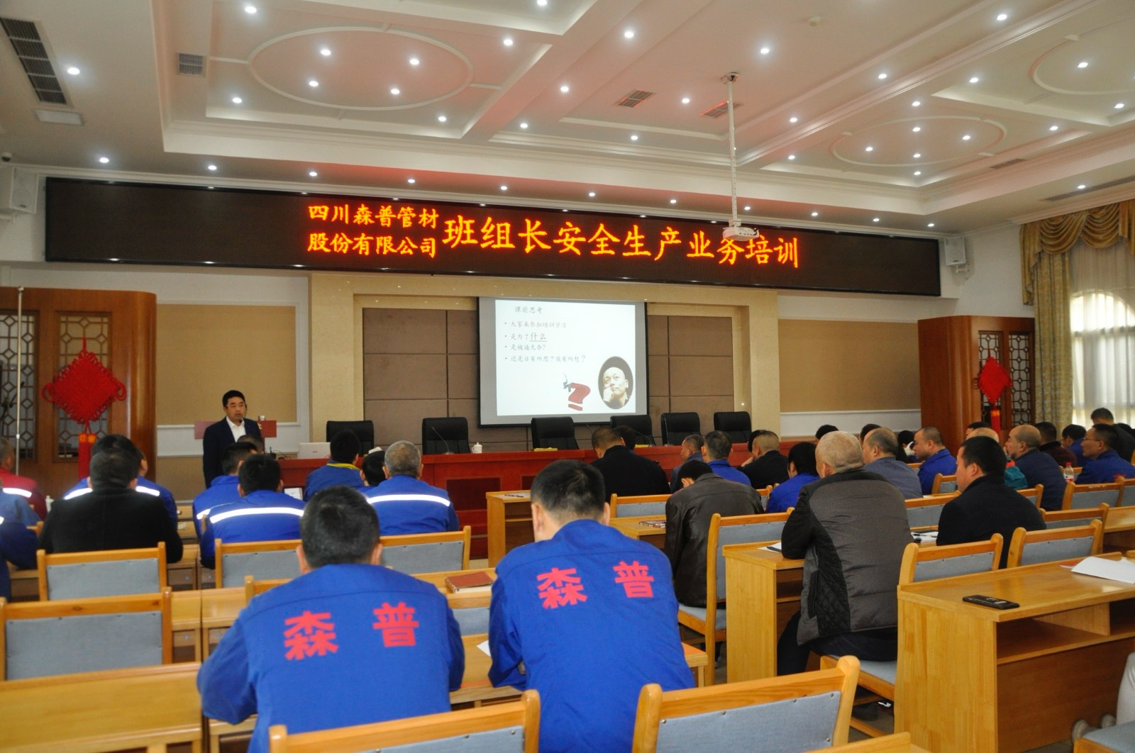 微信圖片_20191121165401.jpg