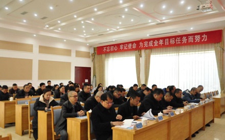 2019年度營(yíng)銷工作總結(jié)會(huì)議 簡(jiǎn)報(bào)
