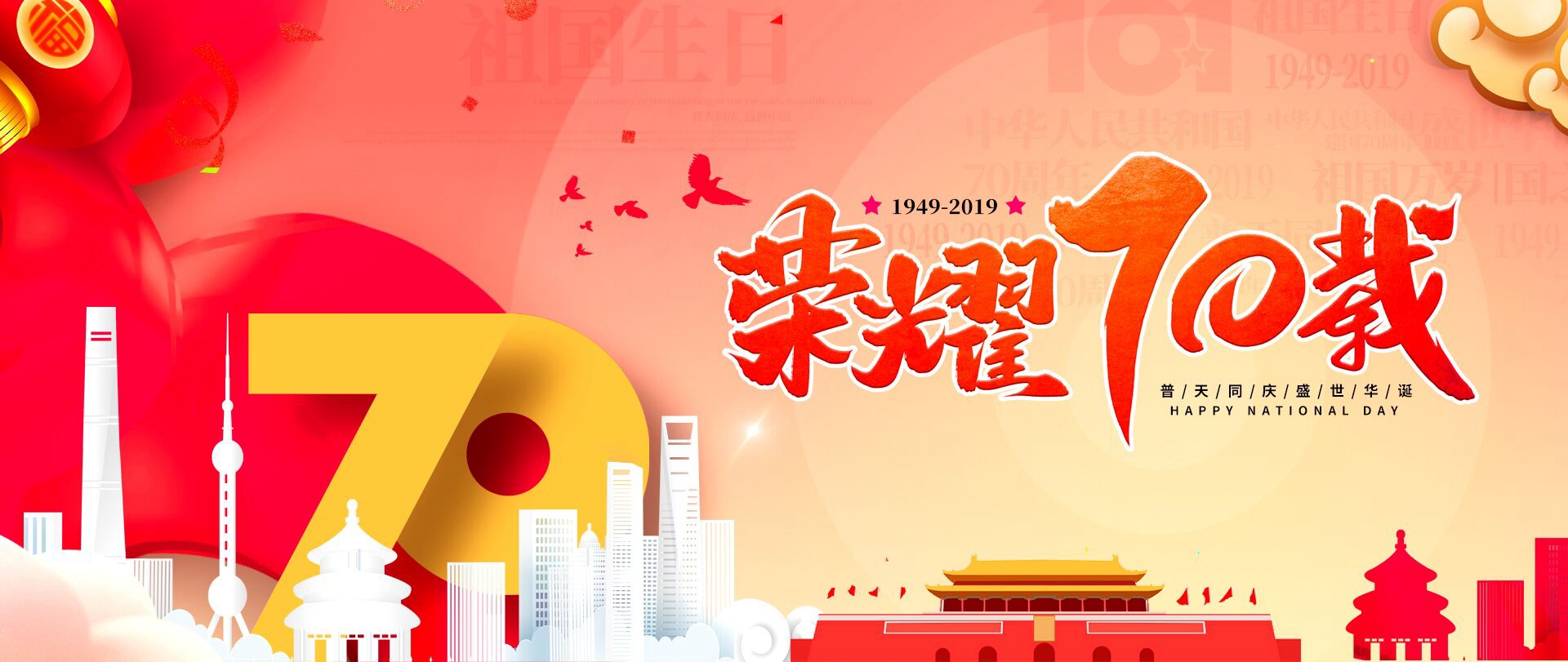 QQ圖片20190911133722.jpg