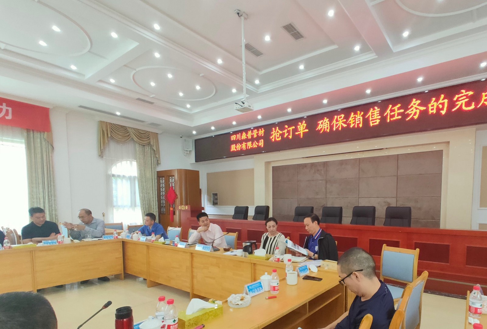 微信圖片_20190916192015.jpg