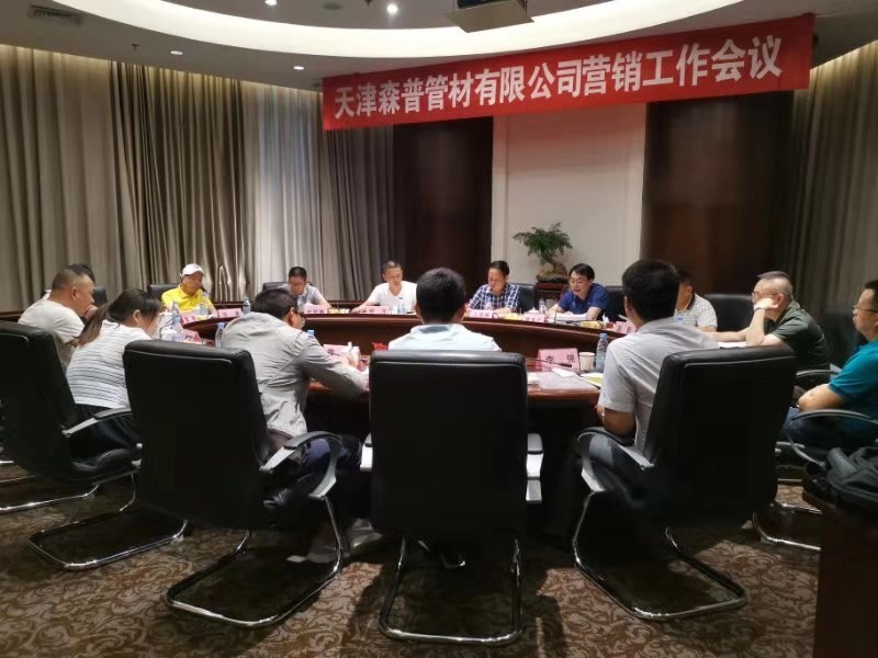 1微信圖片_20190823093141.jpg