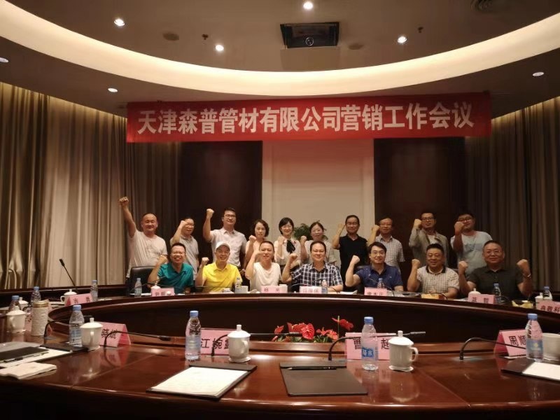 3微信圖片_20190823093201.jpg
