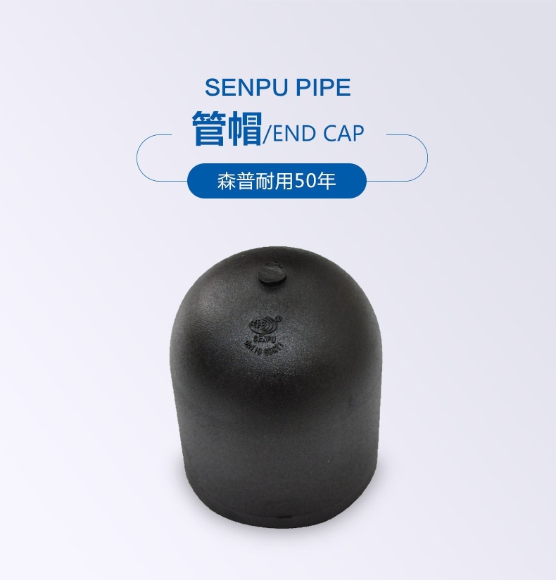 管帽_01.jpg