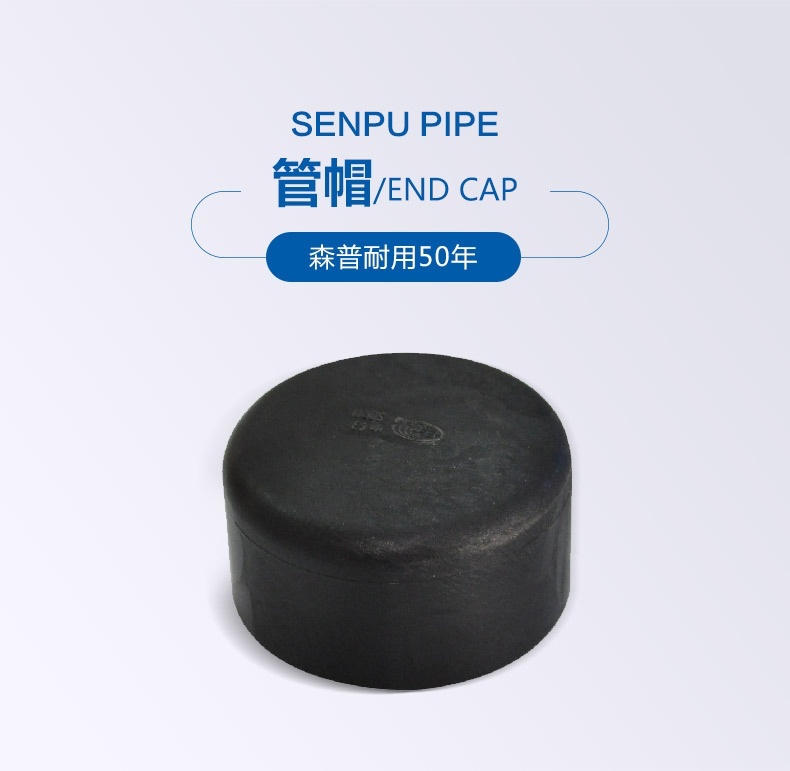 管帽_01.jpg