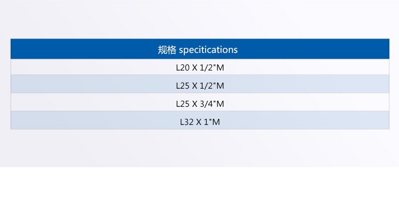 外螺紋彎頭_02.jpg
