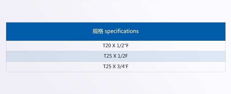 PP-R內(nèi)螺紋三通_02.jpg