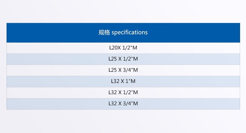 PP-R外螺紋彎頭_02.jpg