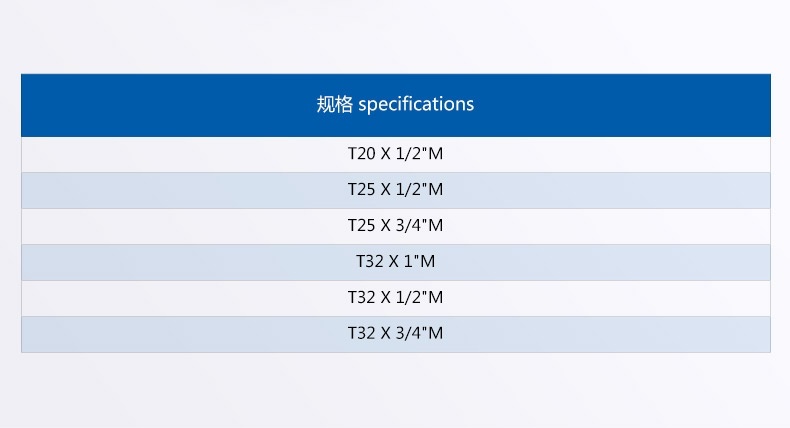 PP-R外螺紋三通_02.jpg