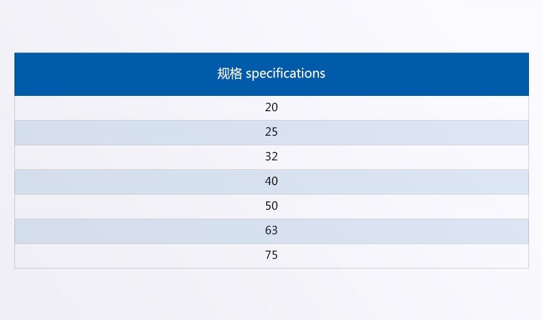 PP-R截止閥_02.jpg