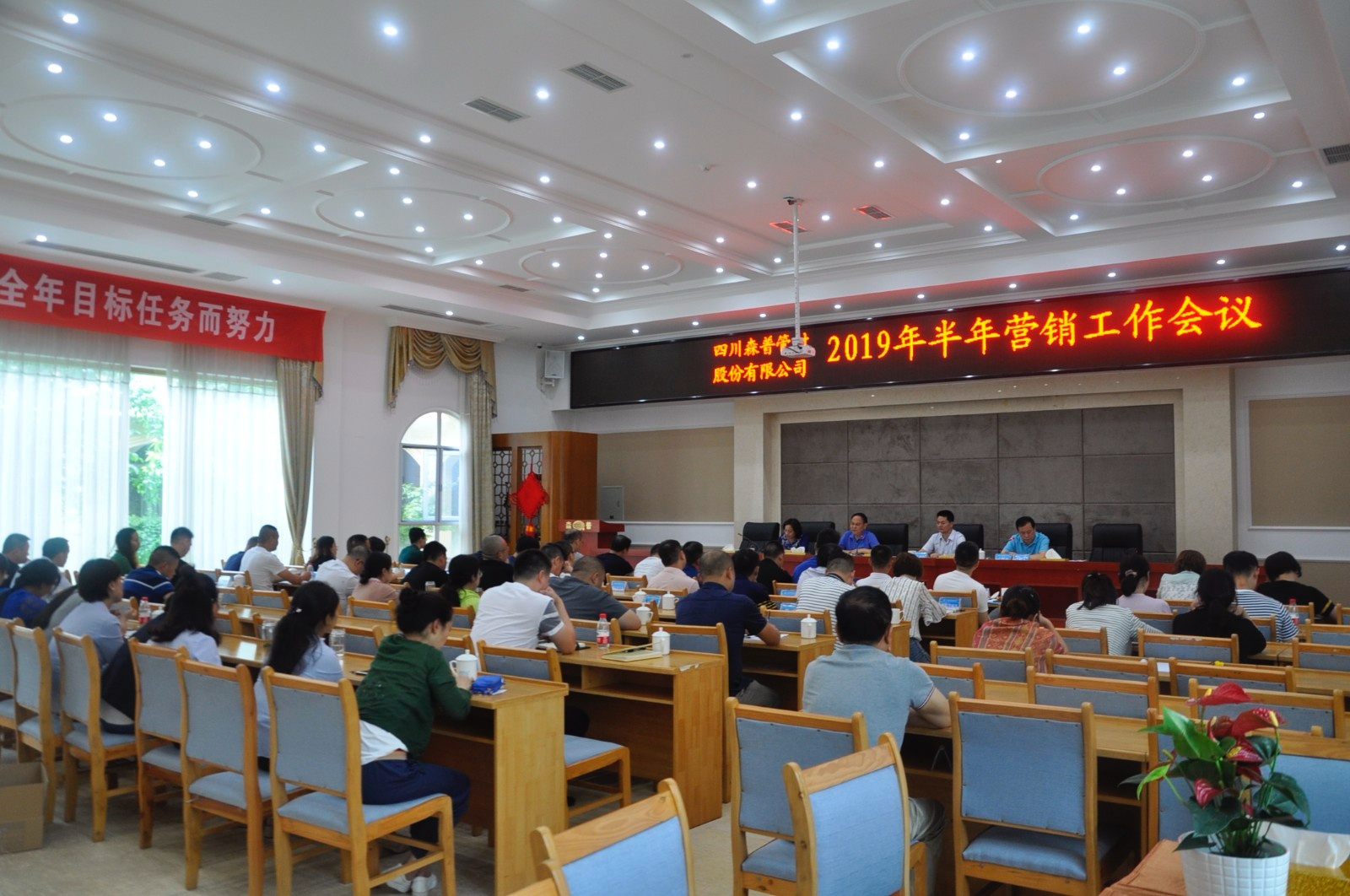 微信圖片_20190711172556.jpg
