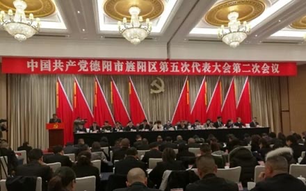 走在前列永不懈怠，干在實處再創(chuàng)佳績，為譜寫新時代“森普夢”努力奮斗！