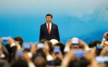 《中國發(fā)展新起點 全球增長新藍圖》 習(xí)近平主席在二十國集團工商峰會開幕式發(fā)表演講