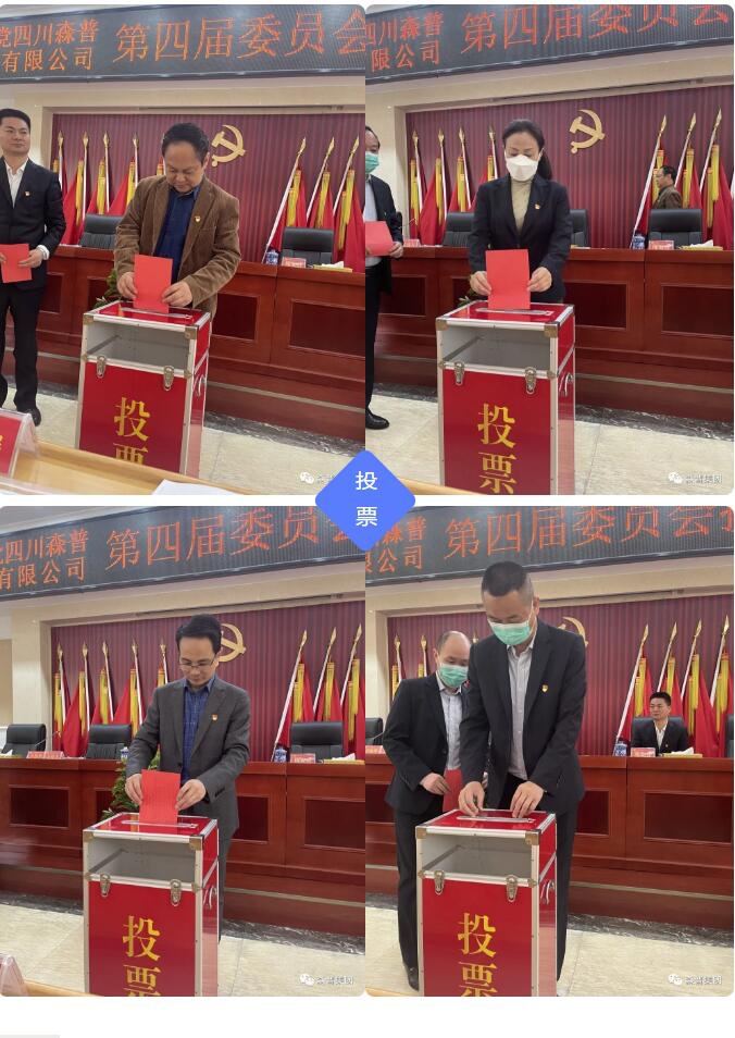 QQ截圖20210224170027.jpg