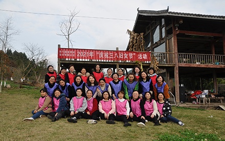 綻放巾幗風(fēng)采,獻禮建黨百年 四川森普管材舉辦豐富多彩活動 慶?！叭恕眹H婦女節(jié)