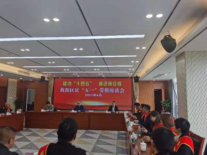微信圖片_20210429173147.jpg