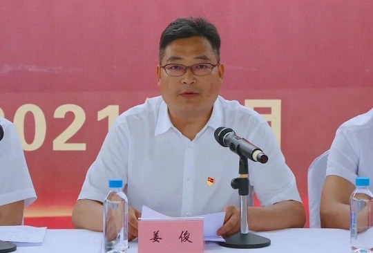微信圖片_20210707150629.jpg